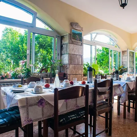 Гостевой дом Pansion Tereza